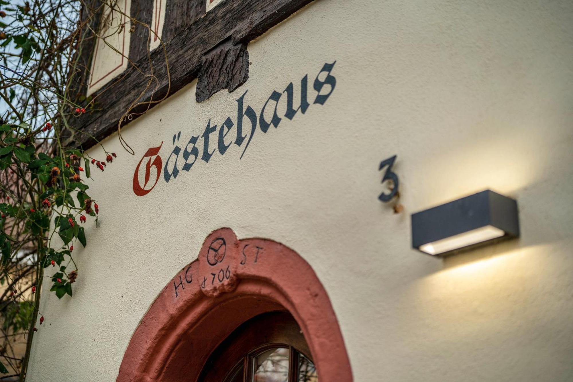 فوغتسبورغ Gaestehaus Siebter Himmel المظهر الخارجي الصورة